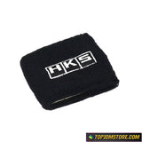 HKS Brake Reservoir Sock Covers