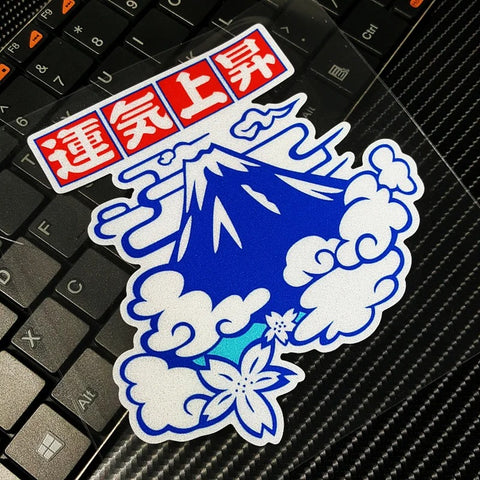 Luck Rises Fuji Mountain Sticker