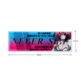NEVER SLEEP Babe Sticker Decal