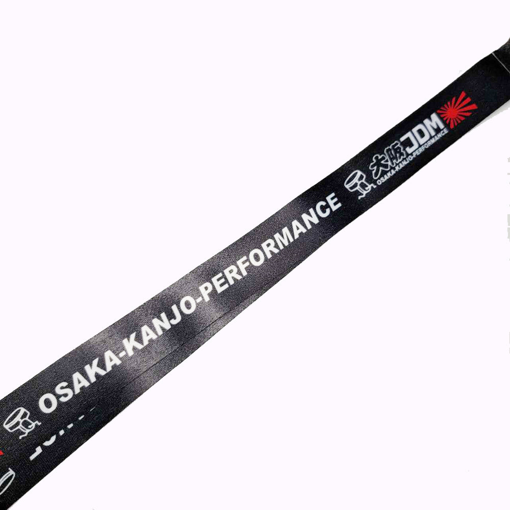 らん Osaka Kanjo Performance Lanyard – Top JDM Store