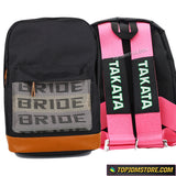 takata backpack,takata bride backpack,mugen backpack,mugen bride backpack,bride backpack,jdm backpack,jdm bride backpack,bride racing backpack,car backpack,seatbelt backpack,bride bookbag,bride takata,racing harness backpack,bride jdm,jdm racing backpack