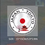 Tokyo Japan Decal Sticker