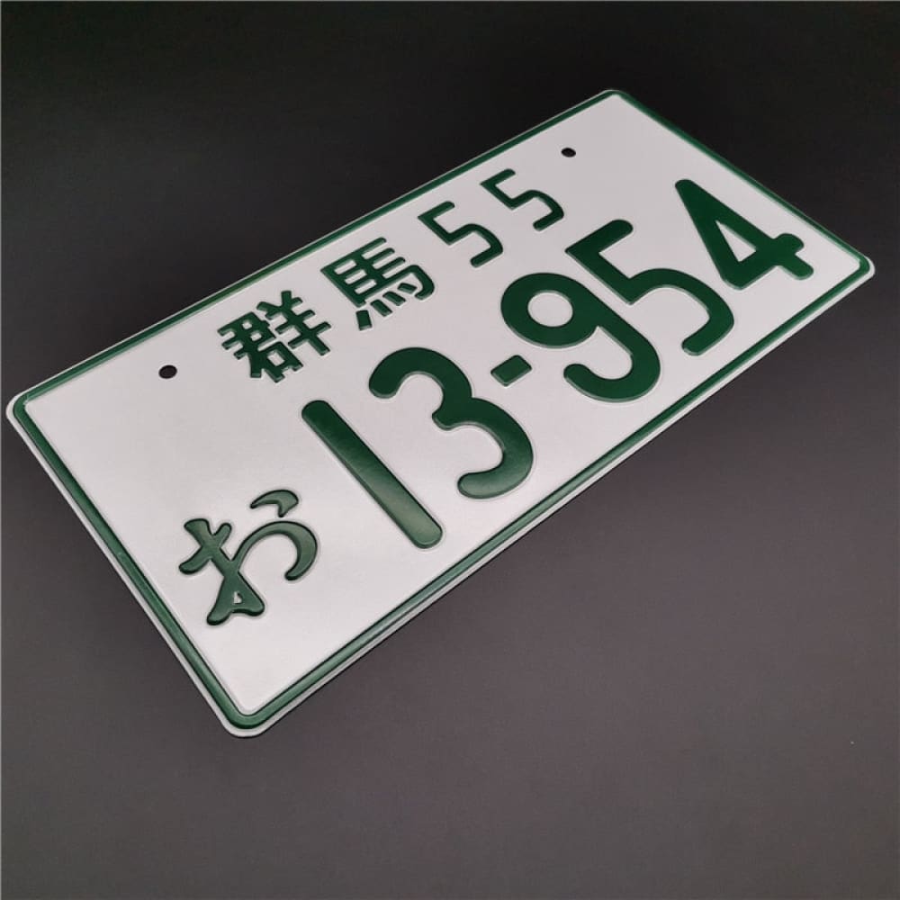 横浜 88-00 ナンバープレート License plate 日本 13-954 Takumi Trueno JDM License Plate – Top JDM Store