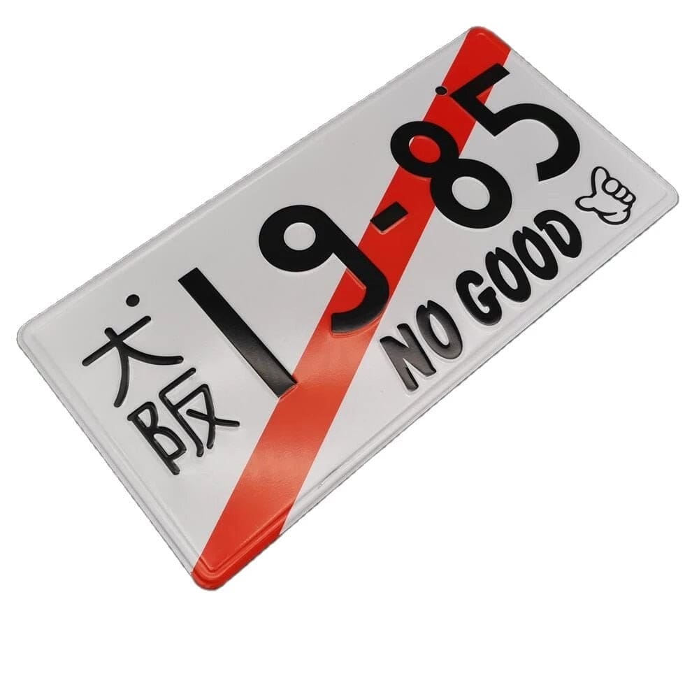 19-85 NO GOOD Temporary JDM License Plate – Top JDM Store