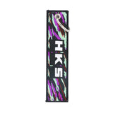 HKS Le Mans Keychain