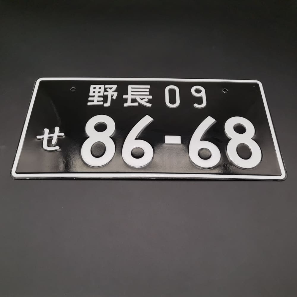 86-68 JDM License Plate – Top JDM Store