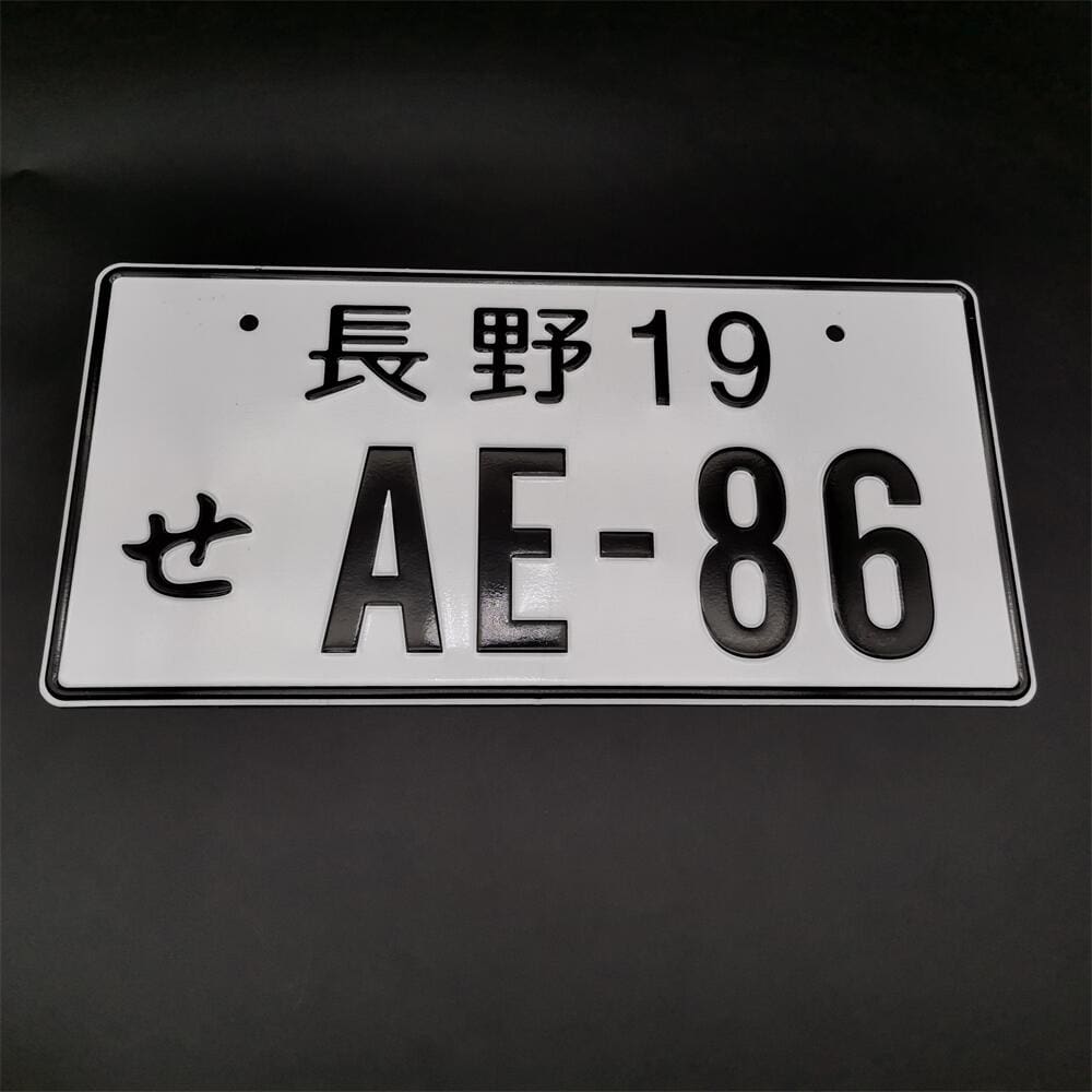 AE-86 Hachi-Roku JDM License Plate | Authentic Toyota Drift Style