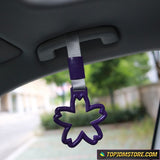 Cherry Blossom Sakura Tsurikawa Drift Charm - PURPLE - 9
