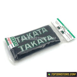 takata racing,takata seat belt pads,takata shoulder pads,takata harness,takata racing harness,takata 4 point harness,takata 5 point harness,takata straps,takata drift 3,takata drift 2,takata seat belt cover,jdm accessories,jdm store,jdm merchandise,jdm seat belt pads