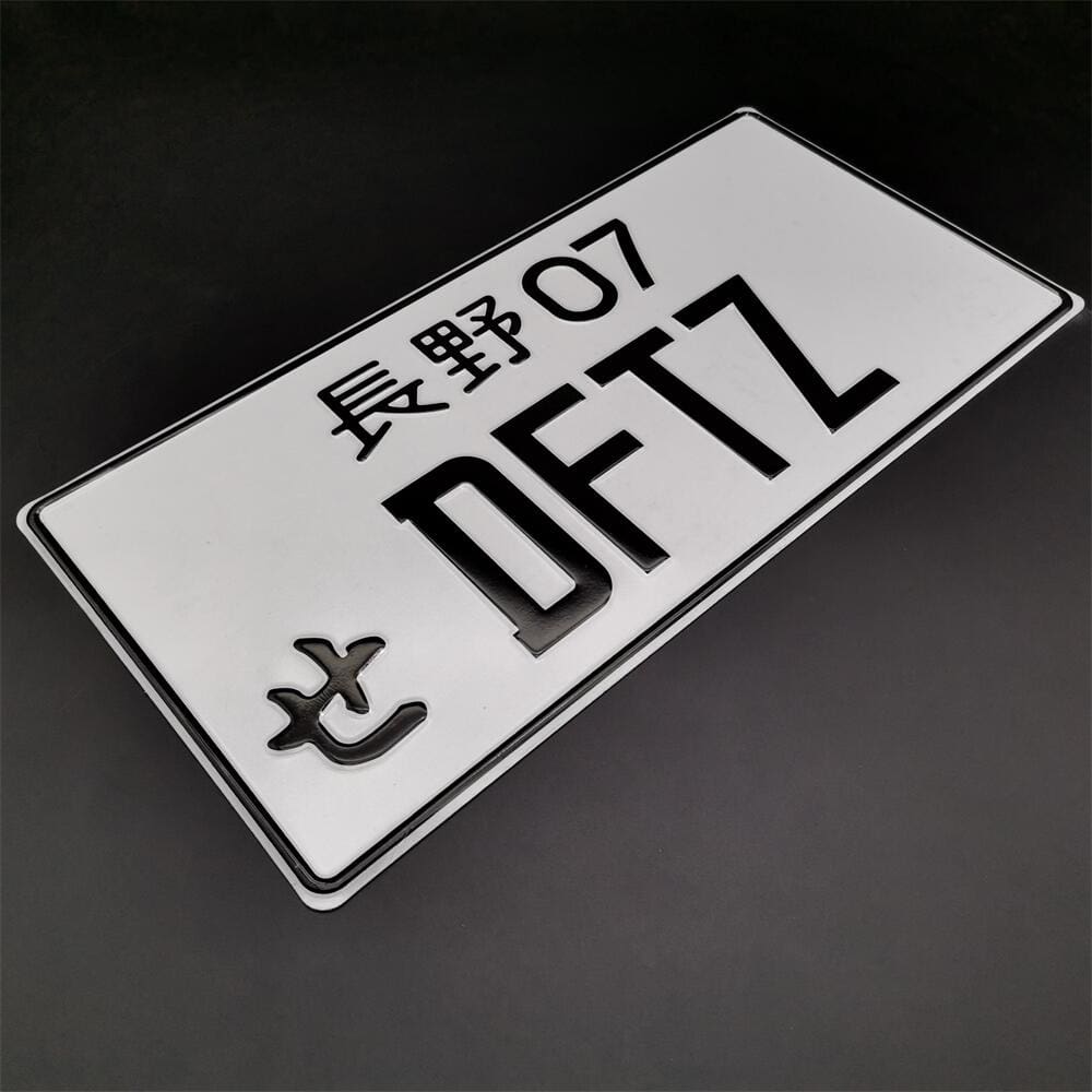 DFTZ JDM License Plate – Top JDM Store