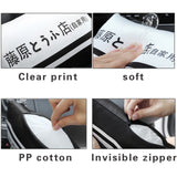 Initial D AE86 Trueno Tofu Car Cushion Pillows - Cushions & Pillows 9