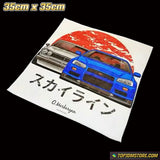 jdm art,car towel,car drying towel,car seat towels,best microfiber towels for drying car,microfibre towel car,microfiber cloth for car wash,best cloth to wash car,microfiber towels for cars,car wash cloth,car wash towels,car drying cloth,microfiber cloth for car cleaning