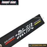 Mugen Power Motorsports Key Chain - Keychains 2