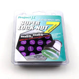 project mu lug nuts,project mu,jdm lug nuts,racing lug nuts,project mu wheel nuts,project mu ns400,japan racing lug nuts,racing nuts,jdm wheel nuts,racing wheel nuts,lightweight wheel nuts,lightweight lug nuts