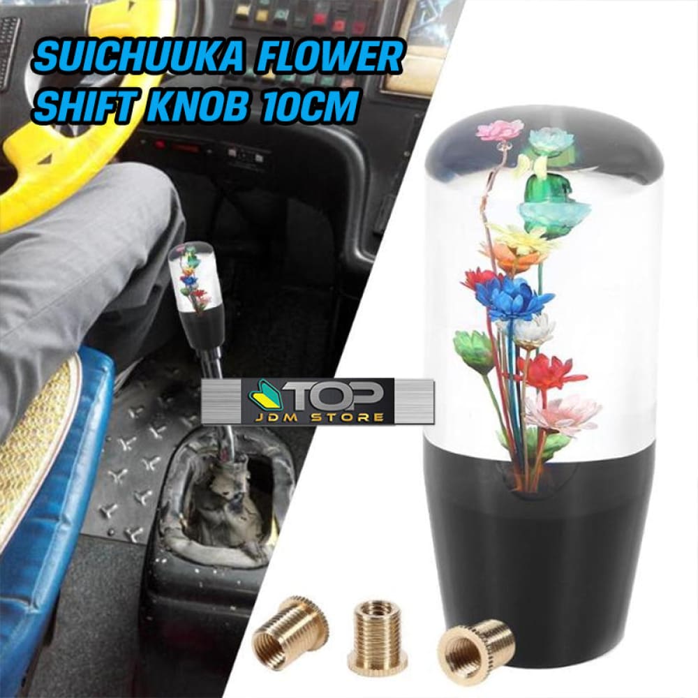 Suichuuka Flower Shift Knob 10cm - Top JDM Store