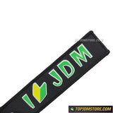 I Wakaba JDM Keychain - Keychains 2