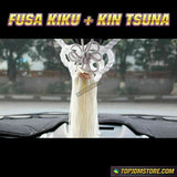 junction produce,vip car interior,vip car accessories,vip tuning,vip interior,vip accessories,junction produce knot,ls400 vip interior,vip seat covers,ls400 vip interior,lexus ls400 vip interior,jdm vip interior,junction produce fusa,kin tsuna rope