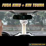 junction produce,vip car interior,vip car accessories,vip tuning,vip interior,vip accessories,junction produce knot,ls400 vip interior,vip seat covers,ls400 vip interior,lexus ls400 vip interior,jdm vip interior,junction produce fusa,kin tsuna rope