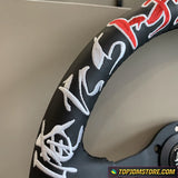 326 Power Classic Steering Wheel 13" 330mm