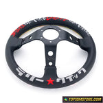 326 POWER HARUGUCHI Steering Wheel 13" 330mm