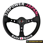 326 POWER JAPAN Deep Dish Steering Wheel 13" 330mm