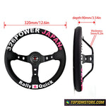 326 POWER JAPAN Deep Dish Steering Wheel 13" 330mm