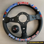 326 POWER MITSURU Steering Wheel 13" 330mm