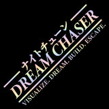 DREAM CHASER Kanji Windshield Sticker Banner