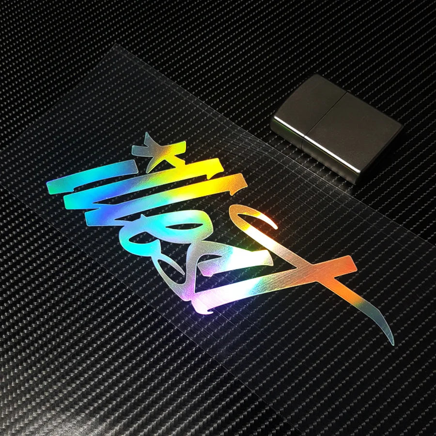 Pack De 2 Stickers Dapper 4" JDM – Décalques Vinyle Pour Voiture, Couleur Blanche