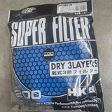 HKS Super Filter 200mm Dry 3 Layers