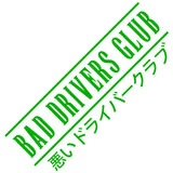 BAD DRIVERS CLUB Kanji Windshield Banner Sticker