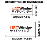 Dimensions of SideWinder products with Japanese text and measurements.
