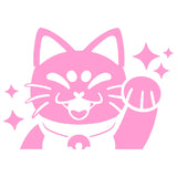 Sly Lucky Cat Decal Sticker