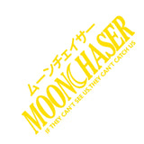 MOON CHASER Windshield Sticker Banner Decal