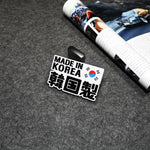 JDM Stickers, JDM Decals, JDM Stickers Bomb, JDM Slap Stickers, JDM Windshield Stickers, Japanese Decals, JDM Stickers Windshield, JDM Stickers Pack, JDM Funny Stickers, Car Stickers, JDM Car Decals, JDM Decals for Cars, JDM Windshield Banner, Stickers JDM