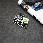 JDM Stickers, JDM Decals, JDM Stickers Bomb, JDM Slap Stickers, JDM Windshield Stickers, Japanese Decals, JDM Stickers Windshield, JDM Stickers Pack, JDM Funny Stickers, Car Stickers, JDM Car Decals, JDM Decals for Cars, JDM Windshield Banner, Stickers JDM