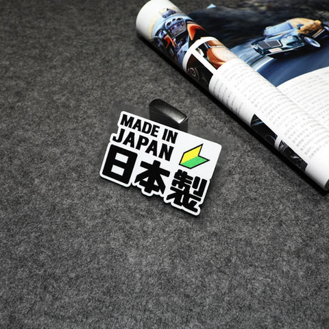 JDM Stickers, JDM Decals, JDM Stickers Bomb, JDM Slap Stickers, JDM Windshield Stickers, Japanese Decals, JDM Stickers Windshield, JDM Stickers Pack, JDM Funny Stickers, Car Stickers, JDM Car Decals, JDM Decals for Cars, JDM Windshield Banner, Stickers JDM