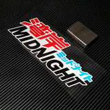 JDM Stickers, JDM Decals, JDM Stickers Bomb, JDM Slap Stickers, JDM Windshield Stickers, Japanese Decals, JDM Stickers Windshield, JDM Stickers Pack, JDM Funny Stickers, Car Stickers, JDM Car Decals, JDM Decals for Cars, JDM Windshield Banner, Stickers JDM