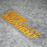 MIDNIGHT Car Club Sticker Decal - Top JDM Store