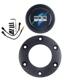 HKS Vintage Horn Button