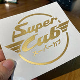 Super Cub JDM Car Sticker Decal