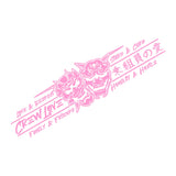 CREW LOVE Oni Masks Bushido Samurai Code Windshield Sticker
