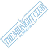 THE MIDNIGHT CLUB Windshield Banner Sticker