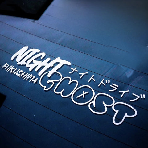 NIGHT GHOST FUKUSHIMA JDM Car Sticker Decal
