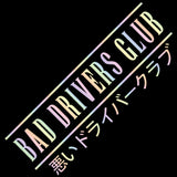 BAD DRIVERS CLUB Kanji Windshield Banner Sticker