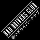 BAD DRIVERS CLUB Kanji Windshield Banner Sticker