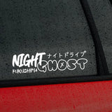 NIGHT GHOST FUKUSHIMA JDM Car Sticker Decal