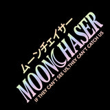 MOON CHASER Windshield Sticker Banner Decal