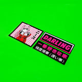JDM Stickers, JDM Decals, JDM Stickers Bomb, JDM Slap Stickers, JDM Windshield Stickers, Japanese Decals, JDM Stickers Windshield, JDM Stickers Pack, JDM Funny Stickers, Car Stickers, JDM Car Decals, JDM Decals for Cars, JDM Windshield Banner, Stickers JDM