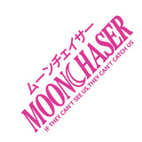 MOON CHASER Windshield Sticker Banner Decal